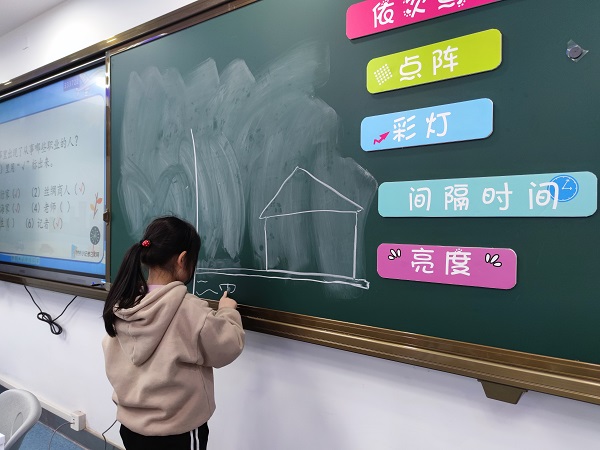 微信图片_20220309111259.jpg