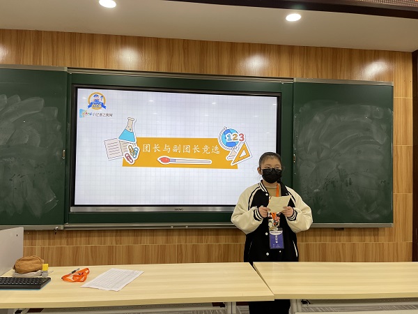 微信图片_202203231010599.jpg