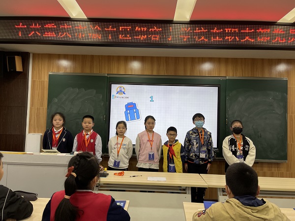 微信图片_2022032310105911.jpg