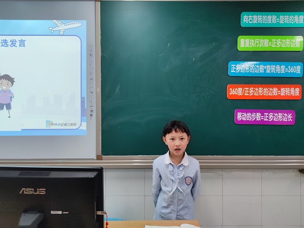 微信图片_20220330142850.jpg