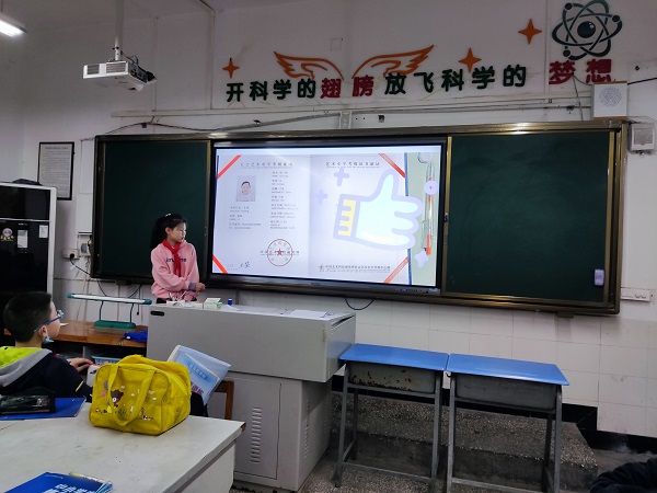 微信图片_20220331095911.jpg