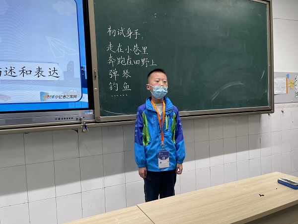 微信图片_20220407094707.jpg