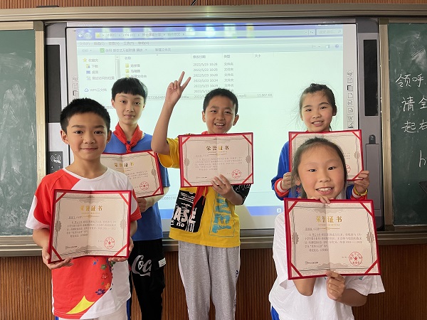 微信图片_202205241107179.jpg