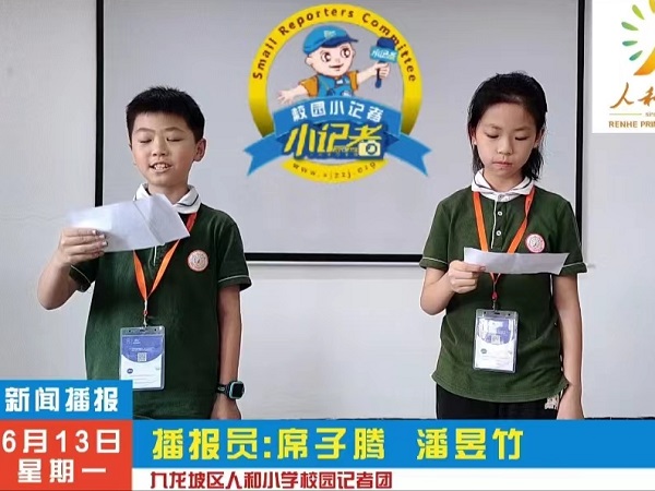 微信图片_202206141006242.jpg