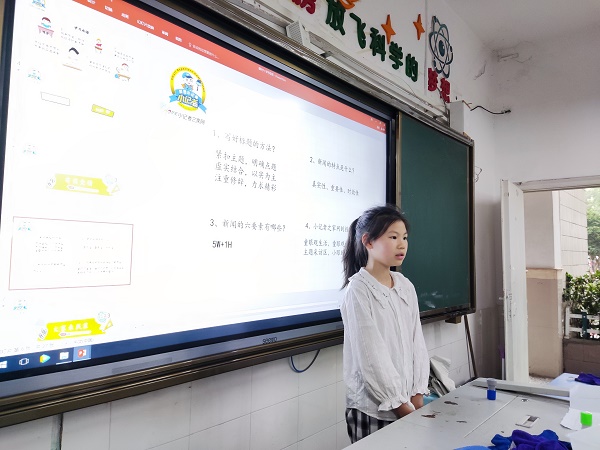 微信图片_20220719143516.jpg