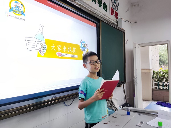 微信图片_20220719143530.jpg