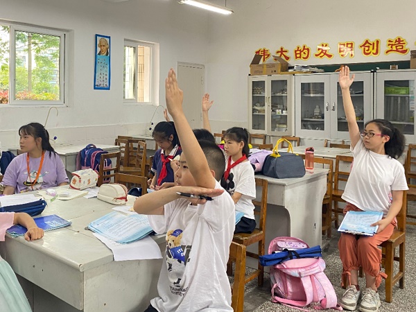 微信图片_20220720141318.jpg