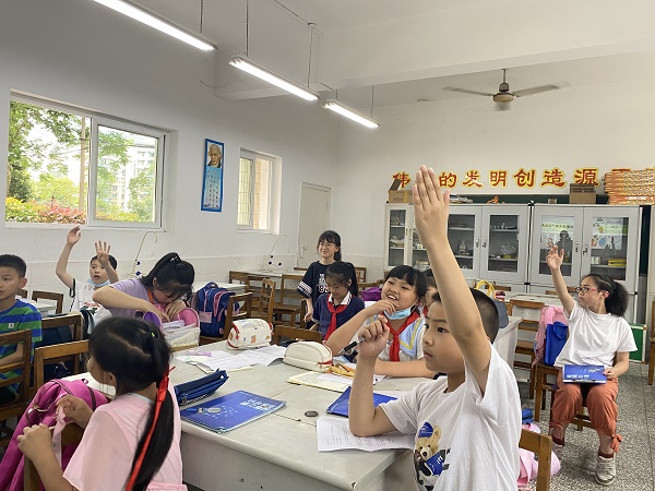 微信图片_20220720141326.jpg