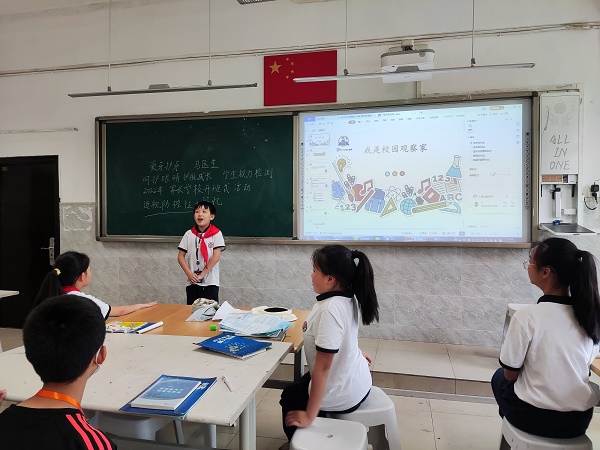 微信图片_20220722145513.jpg