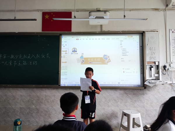 微信图片_20220722150147.jpg