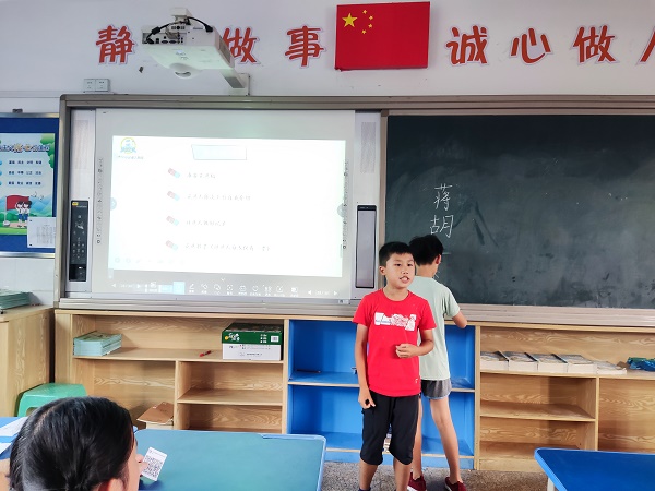 微信图片_20220920100837.jpg