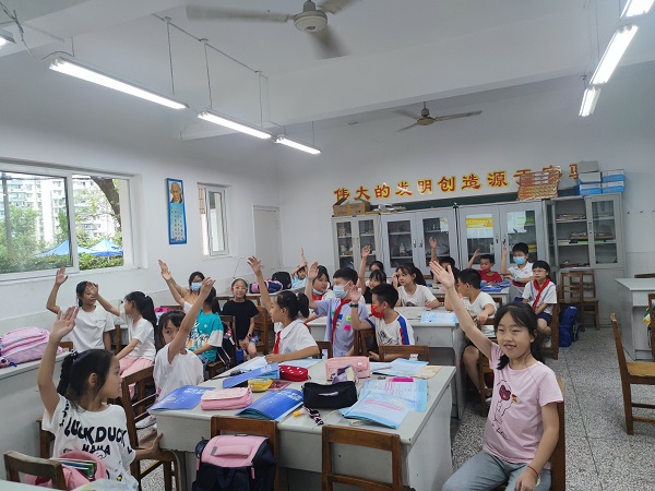 微信图片_202209201035582.jpg