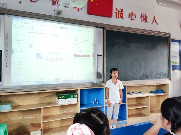 微信图片_20220920100922.jpg