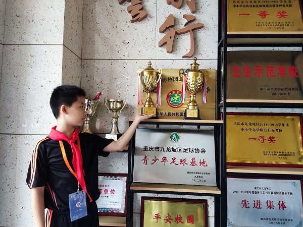 微信图片_20220923143736.jpg