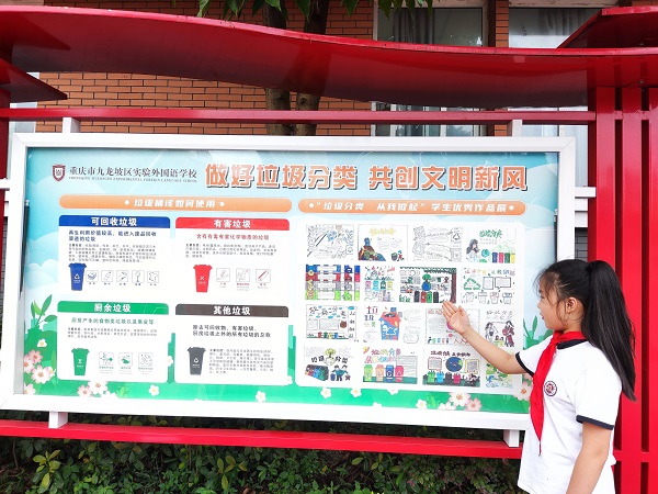 微信图片_20220923143726.jpg