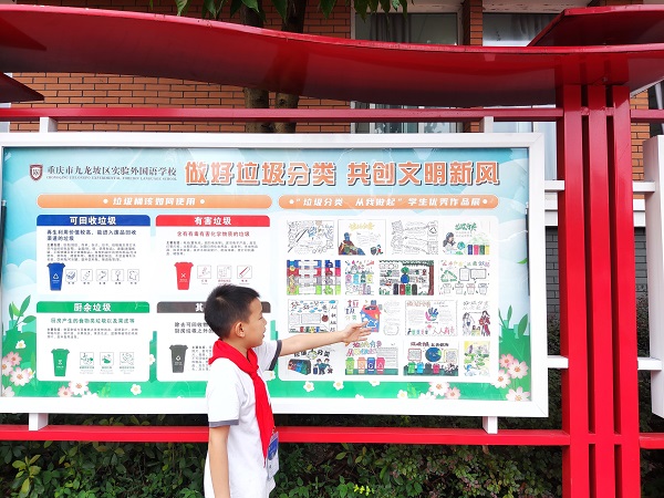 微信图片_20220923143710.jpg