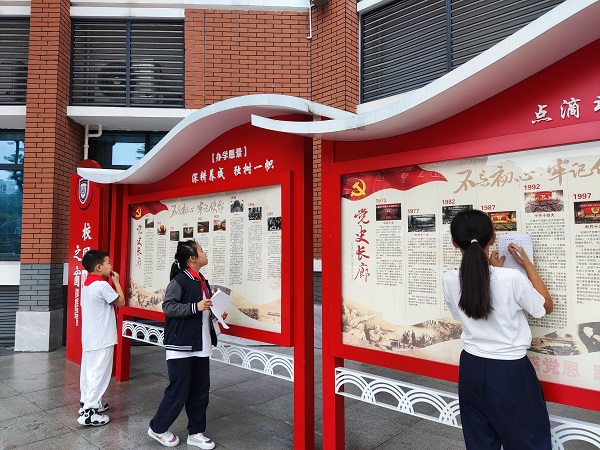 微信图片_20220923143731.jpg