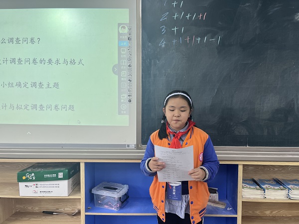 微信图片_20221010193840.jpg