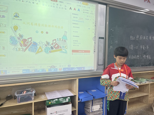 微信图片_20221025094729.jpg