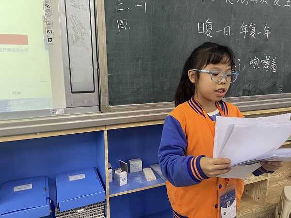 微信图片_20221025094740.jpg