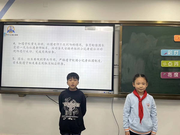 微信图片_20221102102546.jpg
