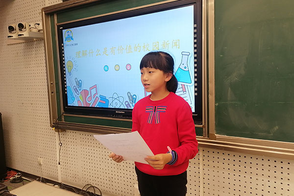 未标题-1_0007_e759f72a8560cf46377606aa8e4853a.jpg