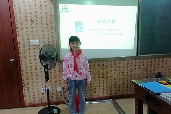 未标题-2_0003_d88215f72b9bc3ef6c6bcb0c91a0c66.jpg