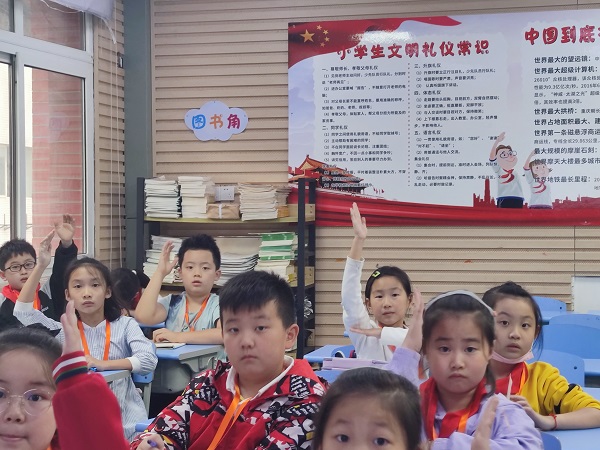 微信图片_20221115143724.jpg
