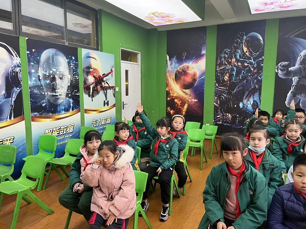 微信图片_20230215103058.jpg