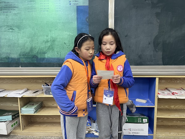 微信图片_20230222094433.jpg