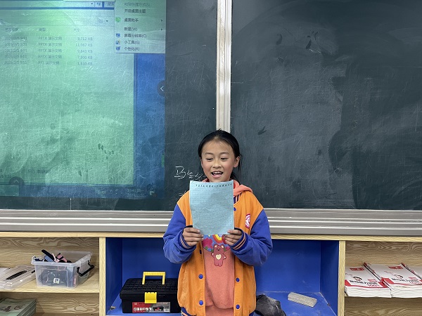 微信图片_20230222094457.jpg