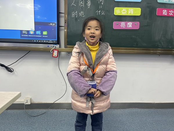 微信图片_20230222095318.jpg