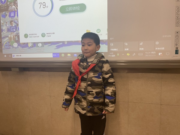 微信图片_20230224094401.jpg