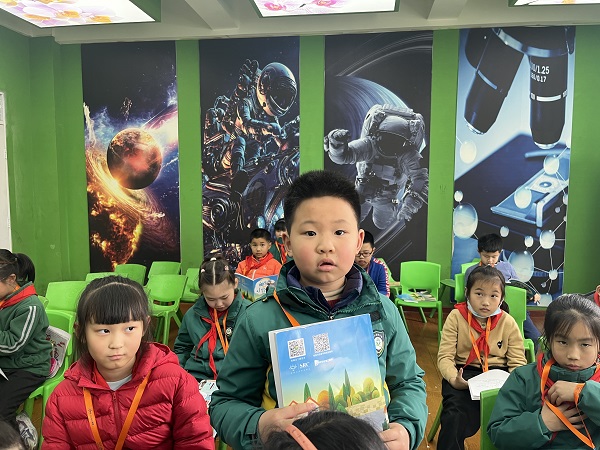 微信图片_20230303095524.jpg