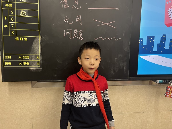 微信图片_20230303100342.jpg