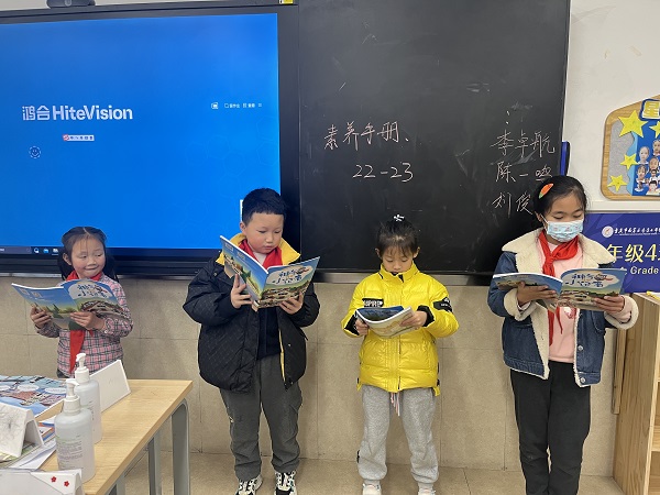 微信图片_20230303100345.jpg