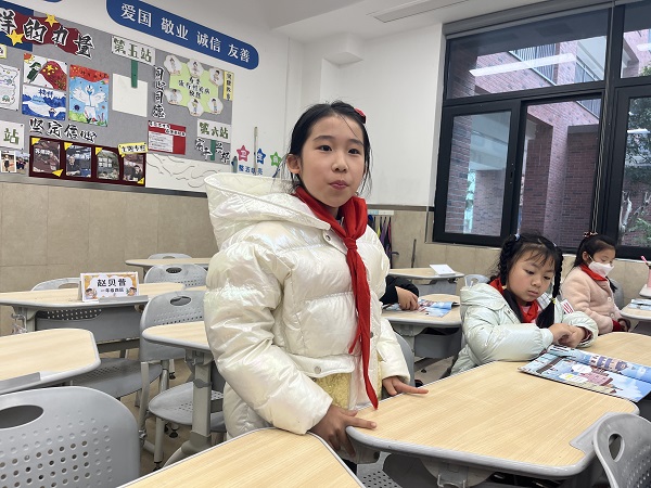 微信图片_20230303100352.jpg