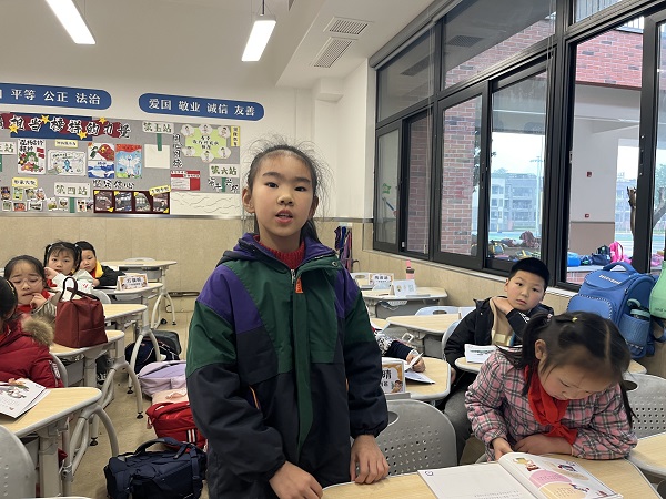 微信图片_20230303100403.jpg