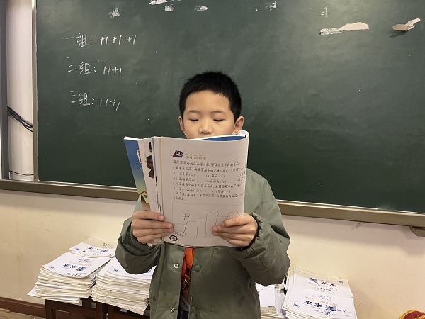 微信图片_20230303155649.jpg