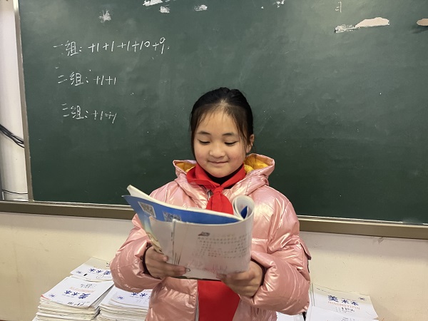 微信图片_20230303155703.jpg