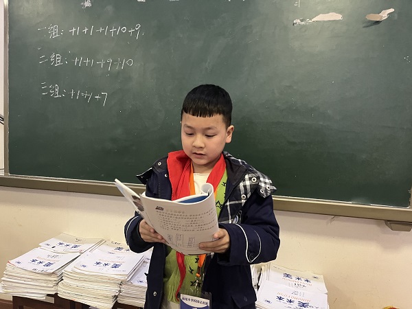 微信图片_20230303155706.jpg
