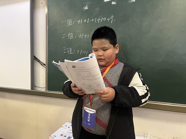 微信图片_20230303155709.jpg