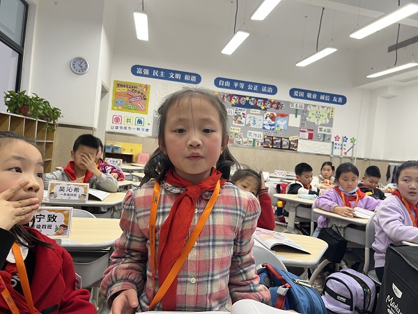 微信图片_20230310101223.jpg