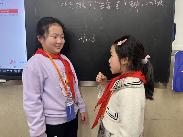 微信图片_20230310101227.jpg