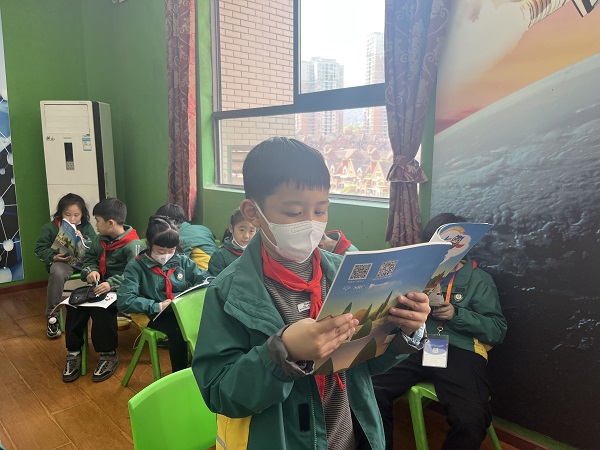 微信图片_20230315100630.jpg