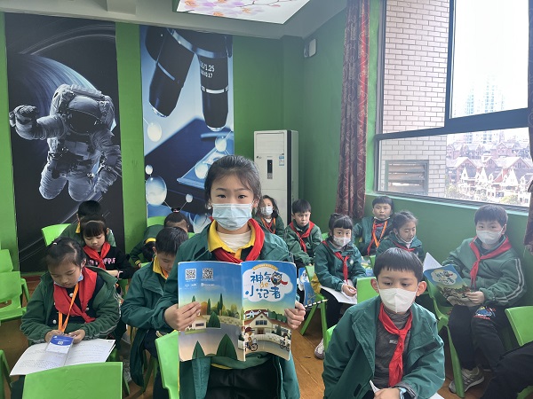 微信图片_20230315100637.jpg