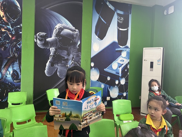 微信图片_20230315100640.jpg