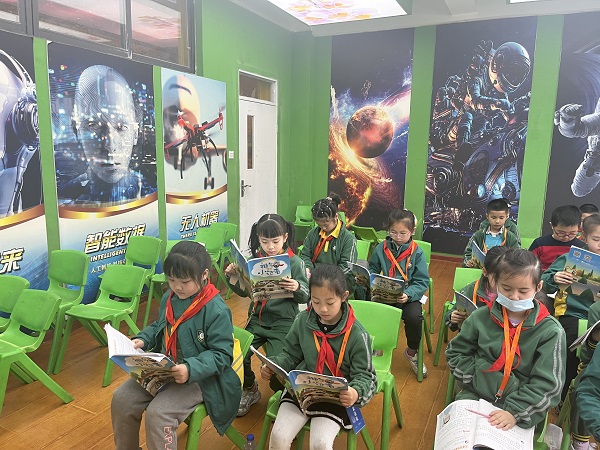 微信图片_20230322102553.jpg
