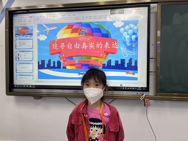 微信图片_20230322110041.jpg