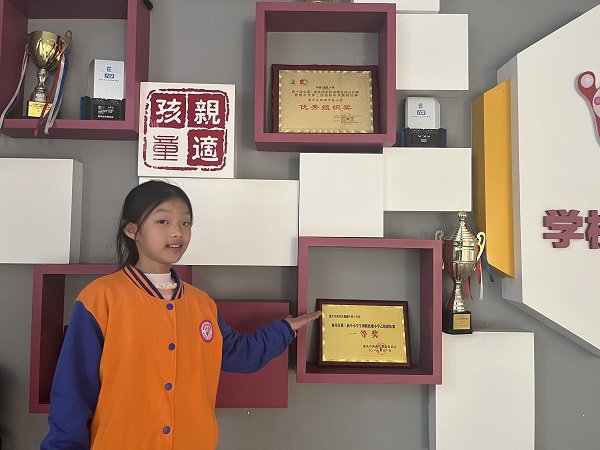 微信图片_20230322111653.jpg